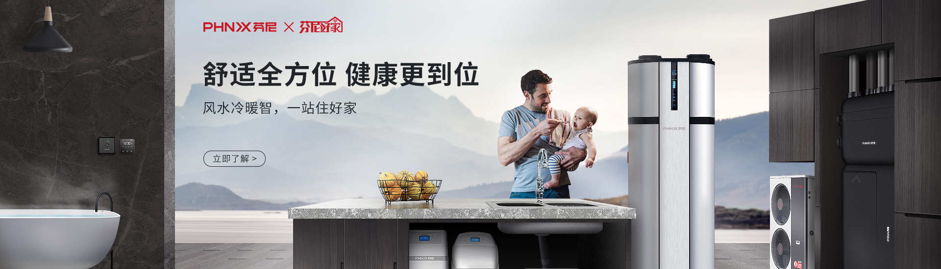 時(shí)光美好，有溫度的日子，一切都好