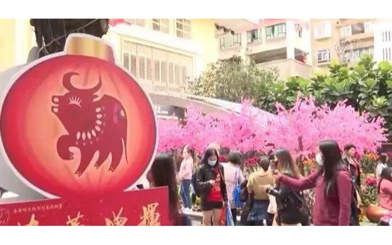 開工大吉：2021，一路“犇”起來！